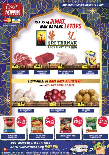 Sri-Ternak-Special-Promotion-350x495 - Johor Kedah Kelantan Kuala Lumpur Melaka Negeri Sembilan Pahang Penang Perak Perlis Promotions & Freebies Putrajaya Sabah Sarawak Selangor Supermarket & Hypermarket Terengganu 