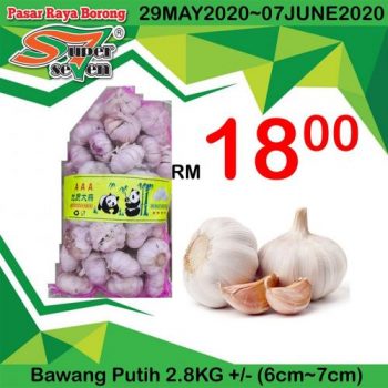 Super-Seven-Special-Promotion-3-350x350 - Kuala Lumpur Promotions & Freebies Selangor Supermarket & Hypermarket 