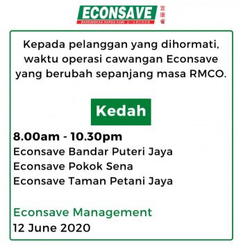 Supermarket-and-Convenience-Store-Opening-Hours-During-Movement-Control-Period-17-350x358 - Events & Fairs Johor Kedah Kelantan Kuala Lumpur Melaka Negeri Sembilan Pahang Penang Perak Perlis Putrajaya Sabah Sarawak Selangor Supermarket & Hypermarket Terengganu 