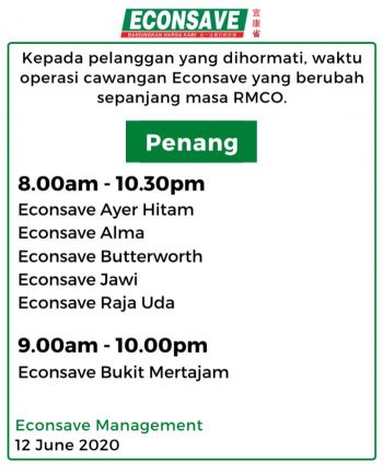 Supermarket-and-Convenience-Store-Opening-Hours-During-Movement-Control-Period-23-350x433 - Events & Fairs Johor Kedah Kelantan Kuala Lumpur Melaka Negeri Sembilan Pahang Penang Perak Perlis Putrajaya Sabah Sarawak Selangor Supermarket & Hypermarket Terengganu 