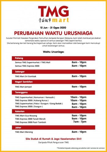 Supermarket-and-Convenience-Store-Opening-Hours-During-Movement-Control-Period-4-1-350x498 - Events & Fairs Johor Kedah Kelantan Kuala Lumpur Melaka Negeri Sembilan Pahang Penang Perak Perlis Putrajaya Sabah Sarawak Selangor Supermarket & Hypermarket Terengganu 