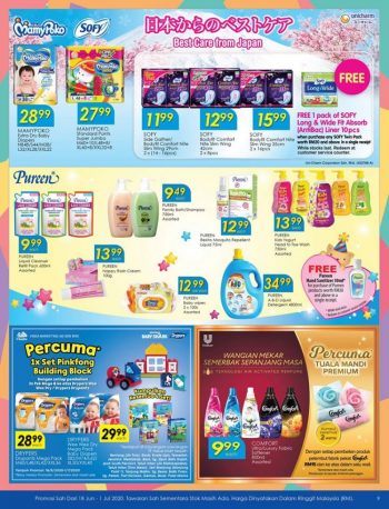 TF-Value-Mart-June-Anniversary-Sale-Promotions-Catalogue-5-350x458 - Johor Kedah Kelantan Kuala Lumpur Melaka Negeri Sembilan Pahang Penang Perak Perlis Promotions & Freebies Putrajaya Sabah Sarawak Selangor Supermarket & Hypermarket Terengganu 