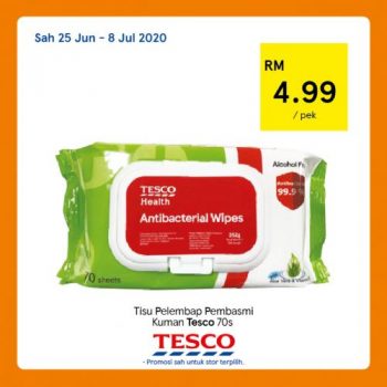 Tesco-Hygiene-Care-Promotion-7-350x350 - Johor Kedah Kelantan Kuala Lumpur Melaka Negeri Sembilan Pahang Penang Perak Perlis Promotions & Freebies Putrajaya Sabah Sarawak Selangor Supermarket & Hypermarket Terengganu 