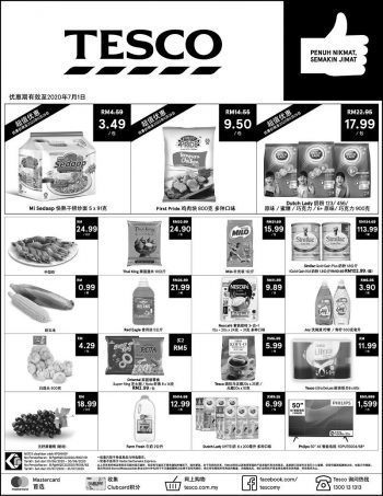 Tesco-Press-Ads-Promotion-1-2-350x453 - Johor Kedah Kelantan Kuala Lumpur Melaka Negeri Sembilan Pahang Penang Perak Perlis Promotions & Freebies Putrajaya Sabah Sarawak Selangor Supermarket & Hypermarket Terengganu 