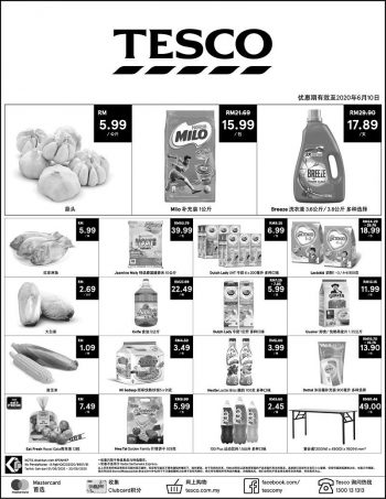 Tesco-Press-Ads-Promotion-1-350x453 - Johor Kedah Kelantan Kuala Lumpur Melaka Negeri Sembilan Pahang Penang Perak Perlis Promotions & Freebies Putrajaya Sabah Sarawak Selangor Supermarket & Hypermarket Terengganu 