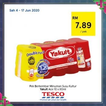 Tesco-REKOMEN-Promotion-1-5-350x350 - Johor Kedah Kelantan Kuala Lumpur Melaka Negeri Sembilan Pahang Penang Perak Perlis Promotions & Freebies Putrajaya Sabah Sarawak Selangor Supermarket & Hypermarket Terengganu 