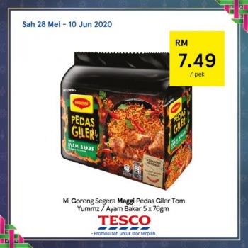 Tesco-REKOMEN-Promotion-11-350x350 - Johor Kedah Kelantan Kuala Lumpur Melaka Negeri Sembilan Pahang Penang Perak Perlis Promotions & Freebies Putrajaya Sabah Sarawak Selangor Supermarket & Hypermarket Terengganu
