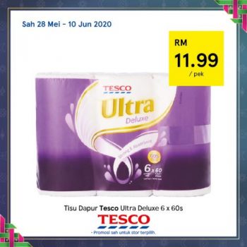 Tesco-REKOMEN-Promotion-17-1-350x350 - Johor Kedah Kelantan Kuala Lumpur Melaka Negeri Sembilan Pahang Penang Perak Perlis Promotions & Freebies Putrajaya Sabah Sarawak Selangor Supermarket & Hypermarket Terengganu 