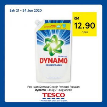 Tesco-REKOMEN-Promotion-19-7-350x350 - Johor Kedah Kelantan Kuala Lumpur Melaka Negeri Sembilan Pahang Penang Perak Perlis Promotions & Freebies Putrajaya Sabah Sarawak Selangor Supermarket & Hypermarket Terengganu 