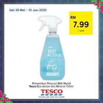 Tesco-REKOMEN-Promotion-2-2-350x350 - Johor Kedah Kelantan Kuala Lumpur Melaka Negeri Sembilan Pahang Penang Perak Perlis Promotions & Freebies Putrajaya Sabah Sarawak Selangor Supermarket & Hypermarket Terengganu 