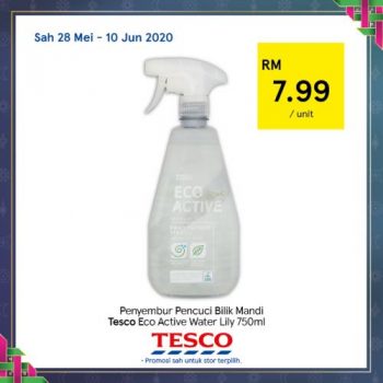 Tesco-REKOMEN-Promotion-3-2-350x350 - Johor Kedah Kelantan Kuala Lumpur Melaka Negeri Sembilan Pahang Penang Perak Perlis Promotions & Freebies Putrajaya Sabah Sarawak Selangor Supermarket & Hypermarket Terengganu 