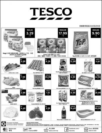 Tesco-Weekend-Promotion-1-350x453 - Johor Kedah Kelantan Kuala Lumpur Melaka Negeri Sembilan Pahang Penang Perak Perlis Promotions & Freebies Putrajaya Sabah Sarawak Selangor Supermarket & Hypermarket Terengganu 