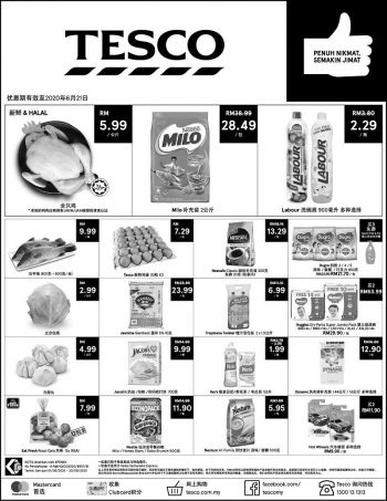 Tesco-Weekend-Promotion-2-1-350x453 - Johor Kedah Kelantan Kuala Lumpur Melaka Negeri Sembilan Pahang Penang Perak Perlis Promotions & Freebies Putrajaya Sabah Sarawak Selangor Supermarket & Hypermarket Terengganu 