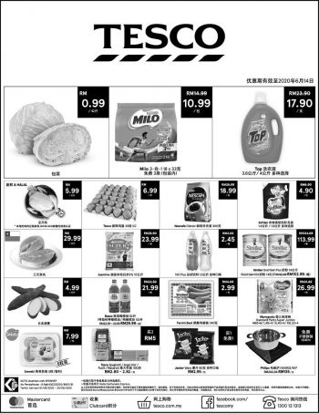 Tesco-Weekend-Promotion-2-350x453 - Johor Kedah Kelantan Kuala Lumpur Melaka Negeri Sembilan Pahang Penang Perak Perlis Promotions & Freebies Putrajaya Sabah Sarawak Selangor Supermarket & Hypermarket Terengganu 