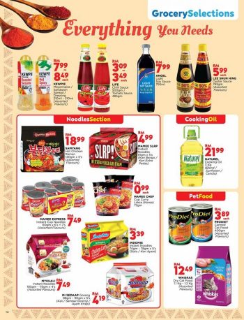 The-Store-Promotion-Catalogue-13-1-350x458 - Johor Kedah Kelantan Kuala Lumpur Melaka Negeri Sembilan Pahang Penang Perak Perlis Promotions & Freebies Putrajaya Sabah Sarawak Selangor Supermarket & Hypermarket Terengganu 