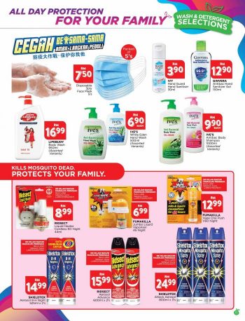 The-Store-Promotion-Catalogue-14-350x458 - Johor Kedah Kelantan Kuala Lumpur Melaka Negeri Sembilan Pahang Penang Perak Perlis Promotions & Freebies Putrajaya Sabah Sarawak Selangor Supermarket & Hypermarket Terengganu 