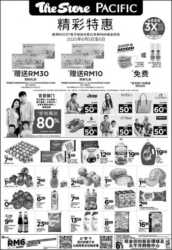 The-Store-and-Pacific-Hypermarket-Weekend-Promotion-1-350x508 - Johor Kedah Kelantan Kuala Lumpur Melaka Negeri Sembilan Pahang Penang Perak Perlis Promotions & Freebies Putrajaya Sabah Sarawak Selangor Supermarket & Hypermarket Terengganu 