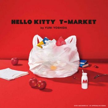Uniqlo-Hello-Kitty-T-market-and-LOL-Surprise-UT-Collections-1-350x350 - Apparels Fashion Accessories Fashion Lifestyle & Department Store Johor Kedah Kelantan Kuala Lumpur Melaka Negeri Sembilan Pahang Penang Perak Perlis Promotions & Freebies Putrajaya Sabah Sarawak Selangor Terengganu 