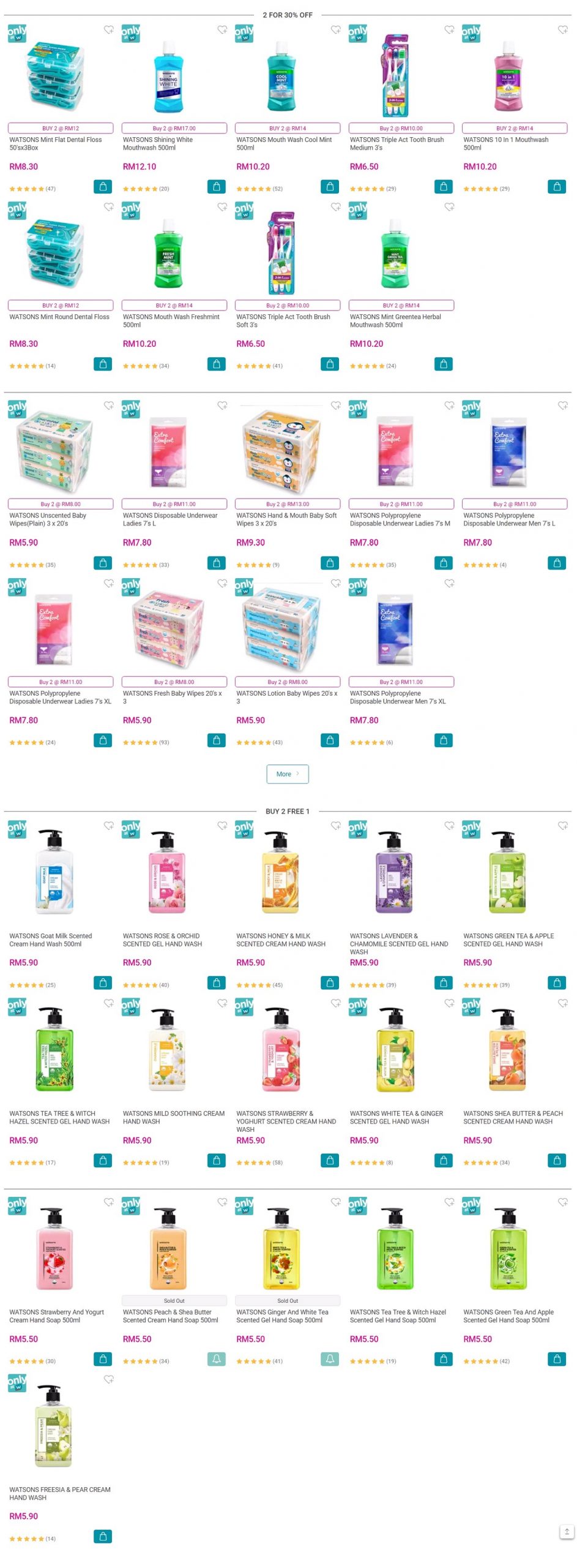 Watsons-2-for-30-Promo-1-scaled - Beauty & Health Health Supplements Johor Kedah Kelantan Kuala Lumpur Melaka Negeri Sembilan Online Store Pahang Penang Perak Perlis Personal Care Promotions & Freebies Putrajaya Sabah Sarawak Selangor Terengganu 