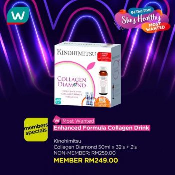 Watsons-Beauty-Supplements-Promotion-1-350x350 - Beauty & Health Johor Kedah Kelantan Kuala Lumpur Melaka Negeri Sembilan Online Store Pahang Penang Perak Perlis Personal Care Promotions & Freebies Putrajaya Sabah Sarawak Selangor Skincare Terengganu 