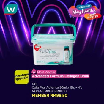 Watsons-Beauty-Supplements-Promotion-2-350x350 - Beauty & Health Johor Kedah Kelantan Kuala Lumpur Melaka Negeri Sembilan Online Store Pahang Penang Perak Perlis Personal Care Promotions & Freebies Putrajaya Sabah Sarawak Selangor Skincare Terengganu 