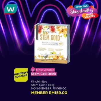 Watsons-Beauty-Supplements-Promotion-3-350x350 - Beauty & Health Johor Kedah Kelantan Kuala Lumpur Melaka Negeri Sembilan Online Store Pahang Penang Perak Perlis Personal Care Promotions & Freebies Putrajaya Sabah Sarawak Selangor Skincare Terengganu 