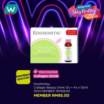 Watsons-Beauty-Supplements-Promotion-4-350x350 - Beauty & Health Johor Kedah Kelantan Kuala Lumpur Melaka Negeri Sembilan Online Store Pahang Penang Perak Perlis Personal Care Promotions & Freebies Putrajaya Sabah Sarawak Selangor Skincare Terengganu 