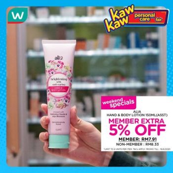 Watsons-Body-Lip-Care-Promotion-6-350x350 - Beauty & Health Health Supplements Johor Kedah Kelantan Kuala Lumpur Melaka Negeri Sembilan Online Store Pahang Penang Perak Perlis Personal Care Promotions & Freebies Putrajaya Sabah Sarawak Selangor Terengganu 