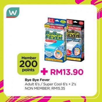 Watsons-Cash-Points-Promotion-12-350x350 - Beauty & Health Health Supplements Johor Kedah Kelantan Kuala Lumpur Melaka Negeri Sembilan Pahang Penang Perak Perlis Personal Care Promotions & Freebies Putrajaya Sabah Sarawak Selangor Terengganu