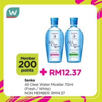 Watsons-Cash-Points-Promotion-6-350x350 - Beauty & Health Health Supplements Johor Kedah Kelantan Kuala Lumpur Melaka Negeri Sembilan Pahang Penang Perak Perlis Personal Care Promotions & Freebies Putrajaya Sabah Sarawak Selangor Terengganu 