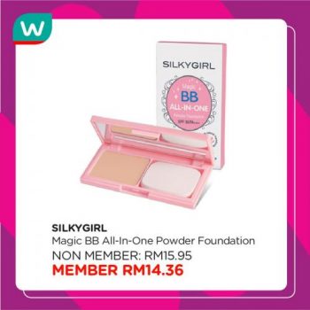 Watsons-Cosmetics-Members-Promotion-4-350x350 - Beauty & Health Cosmetics Johor Kedah Kelantan Kuala Lumpur Melaka Negeri Sembilan Online Store Pahang Penang Perak Perlis Promotions & Freebies Putrajaya Sabah Sarawak Selangor Terengganu 