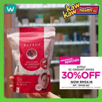 Watsons-Health-Care-Promotion-20-350x350 - Beauty & Health Health Supplements Johor Kedah Kelantan Kuala Lumpur Melaka Negeri Sembilan Pahang Penang Perak Perlis Personal Care Promotions & Freebies Putrajaya Sabah Sarawak Selangor Terengganu 