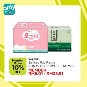 Watsons-Member-Exclusive-Products-Promotion-16-350x350 - Beauty & Health Health Supplements Johor Kedah Kelantan Kuala Lumpur Melaka Negeri Sembilan Online Store Pahang Penang Perak Perlis Personal Care Promotions & Freebies Putrajaya Sabah Sarawak Selangor Terengganu 