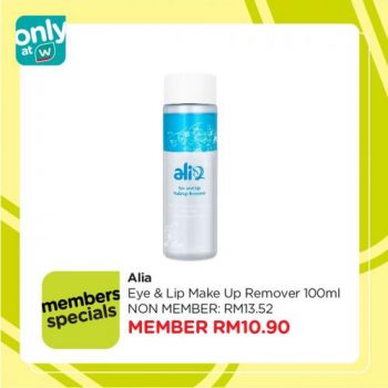 Watsons-Member-Exclusive-Products-Promotion-24-350x350 - Beauty & Health Health Supplements Johor Kedah Kelantan Kuala Lumpur Melaka Negeri Sembilan Online Store Pahang Penang Perak Perlis Personal Care Promotions & Freebies Putrajaya Sabah Sarawak Selangor Terengganu 