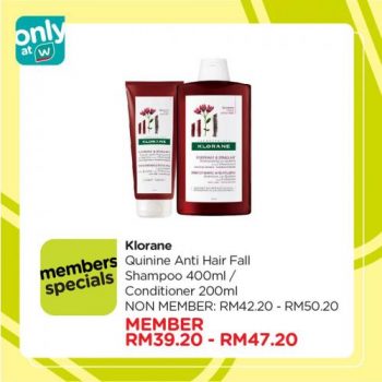Watsons-Member-Exclusive-Products-Promotion-5-350x350 - Beauty & Health Health Supplements Johor Kedah Kelantan Kuala Lumpur Melaka Negeri Sembilan Online Store Pahang Penang Perak Perlis Personal Care Promotions & Freebies Putrajaya Sabah Sarawak Selangor Terengganu 