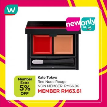 Watsons-Member-Promotion-10-350x350 - Beauty & Health Health Supplements Johor Kedah Kelantan Kuala Lumpur Melaka Negeri Sembilan Online Store Pahang Penang Perak Perlis Personal Care Promotions & Freebies Putrajaya Sabah Sarawak Selangor Terengganu 