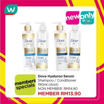 Watsons-Member-Promotion-14-350x350 - Beauty & Health Health Supplements Johor Kedah Kelantan Kuala Lumpur Melaka Negeri Sembilan Online Store Pahang Penang Perak Perlis Personal Care Promotions & Freebies Putrajaya Sabah Sarawak Selangor Terengganu 