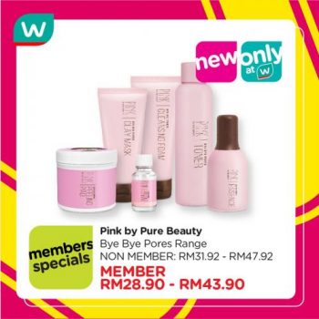 Watsons-Member-Promotion-15-350x350 - Beauty & Health Health Supplements Johor Kedah Kelantan Kuala Lumpur Melaka Negeri Sembilan Online Store Pahang Penang Perak Perlis Personal Care Promotions & Freebies Putrajaya Sabah Sarawak Selangor Terengganu 