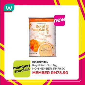 Watsons-Member-Promotion-18-350x350 - Beauty & Health Health Supplements Johor Kedah Kelantan Kuala Lumpur Melaka Negeri Sembilan Online Store Pahang Penang Perak Perlis Personal Care Promotions & Freebies Putrajaya Sabah Sarawak Selangor Terengganu 