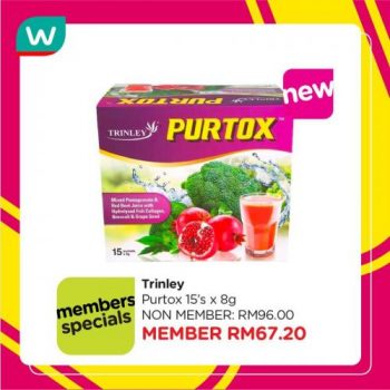 Watsons-Member-Promotion-19-350x350 - Beauty & Health Health Supplements Johor Kedah Kelantan Kuala Lumpur Melaka Negeri Sembilan Online Store Pahang Penang Perak Perlis Personal Care Promotions & Freebies Putrajaya Sabah Sarawak Selangor Terengganu 