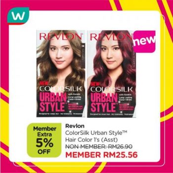 Watsons-Member-Promotion-6-350x350 - Beauty & Health Health Supplements Johor Kedah Kelantan Kuala Lumpur Melaka Negeri Sembilan Online Store Pahang Penang Perak Perlis Personal Care Promotions & Freebies Putrajaya Sabah Sarawak Selangor Terengganu 