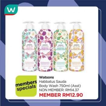 Watsons-Personal-Care-Products-Promotion-1-350x350 - Beauty & Health Health Supplements Johor Kedah Kelantan Kuala Lumpur Melaka Negeri Sembilan Online Store Pahang Penang Perak Perlis Personal Care Promotions & Freebies Putrajaya Sabah Sarawak Selangor Terengganu 