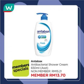 Watsons-Personal-Care-Products-Promotion-10-350x350 - Beauty & Health Health Supplements Johor Kedah Kelantan Kuala Lumpur Melaka Negeri Sembilan Online Store Pahang Penang Perak Perlis Personal Care Promotions & Freebies Putrajaya Sabah Sarawak Selangor Terengganu 