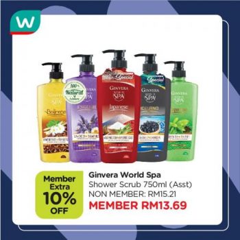Watsons-Personal-Care-Products-Promotion-11-350x350 - Beauty & Health Health Supplements Johor Kedah Kelantan Kuala Lumpur Melaka Negeri Sembilan Online Store Pahang Penang Perak Perlis Personal Care Promotions & Freebies Putrajaya Sabah Sarawak Selangor Terengganu 