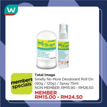 Watsons-Personal-Care-Products-Promotion-12-350x350 - Beauty & Health Health Supplements Johor Kedah Kelantan Kuala Lumpur Melaka Negeri Sembilan Online Store Pahang Penang Perak Perlis Personal Care Promotions & Freebies Putrajaya Sabah Sarawak Selangor Terengganu 