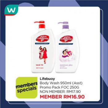 Watsons-Personal-Care-Products-Promotion-13-350x350 - Beauty & Health Health Supplements Johor Kedah Kelantan Kuala Lumpur Melaka Negeri Sembilan Online Store Pahang Penang Perak Perlis Personal Care Promotions & Freebies Putrajaya Sabah Sarawak Selangor Terengganu 