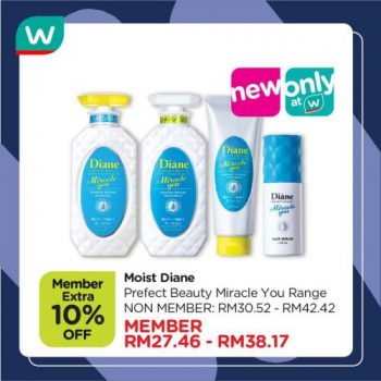 Watsons-Personal-Care-Products-Promotion-2-350x350 - Beauty & Health Health Supplements Johor Kedah Kelantan Kuala Lumpur Melaka Negeri Sembilan Online Store Pahang Penang Perak Perlis Personal Care Promotions & Freebies Putrajaya Sabah Sarawak Selangor Terengganu 