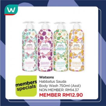Watsons-Personal-Care-Products-Promotion-20-350x350 - Beauty & Health Health Supplements Johor Kedah Kelantan Kuala Lumpur Melaka Negeri Sembilan Online Store Pahang Penang Perak Perlis Personal Care Promotions & Freebies Putrajaya Sabah Sarawak Selangor Terengganu 