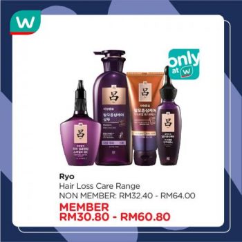 Watsons-Personal-Care-Products-Promotion-3-350x350 - Beauty & Health Health Supplements Johor Kedah Kelantan Kuala Lumpur Melaka Negeri Sembilan Online Store Pahang Penang Perak Perlis Personal Care Promotions & Freebies Putrajaya Sabah Sarawak Selangor Terengganu 