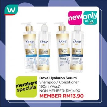 Watsons-Personal-Care-Products-Promotion-5-350x350 - Beauty & Health Health Supplements Johor Kedah Kelantan Kuala Lumpur Melaka Negeri Sembilan Online Store Pahang Penang Perak Perlis Personal Care Promotions & Freebies Putrajaya Sabah Sarawak Selangor Terengganu 